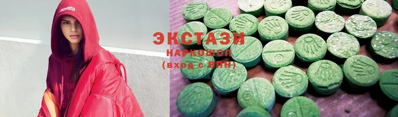 Сколько стоит Завитинск Гашиш  Каннабис  СК  Мефедрон  Cocaine 